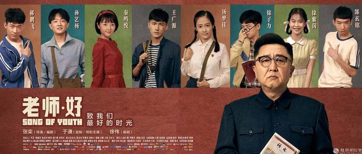 圣奥拉夫学院教育部留服认证
